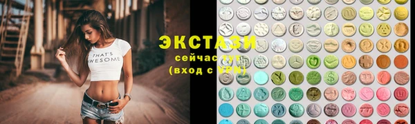 дживик Кинешма