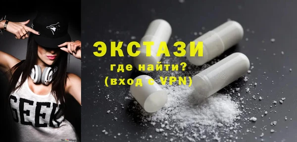 метадон Киренск