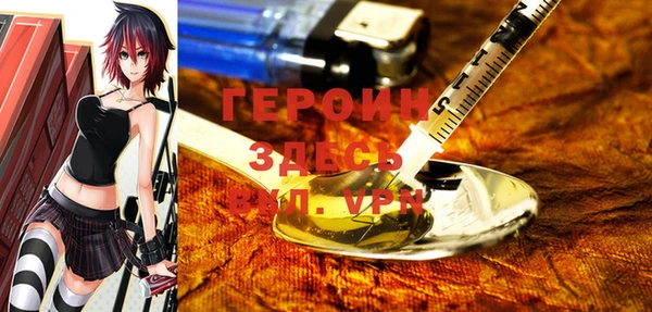 метадон Киренск
