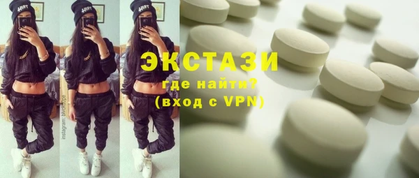 дживик Кинешма