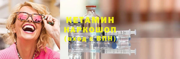 метадон Киреевск