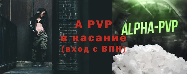 метадон Киреевск