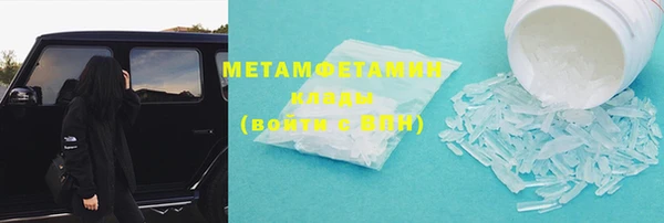 метадон Киренск
