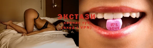 метадон Киреевск
