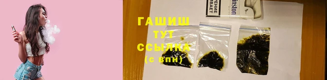 метадон Киренск