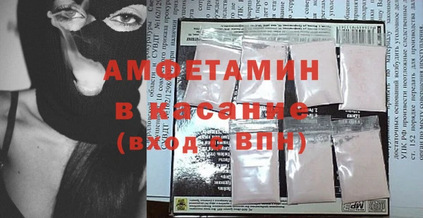 гидропоника Козловка