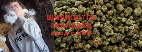 метадон Киренск