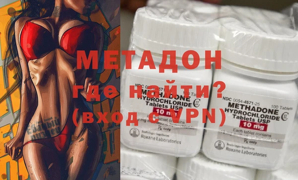дживик Кинешма