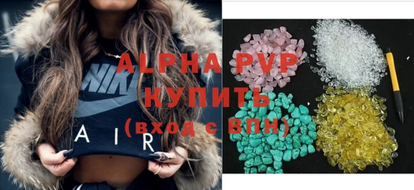 дживик Кинешма