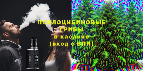 каннабис Козельск