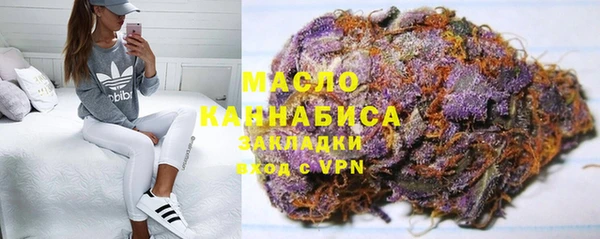 метадон Киреевск