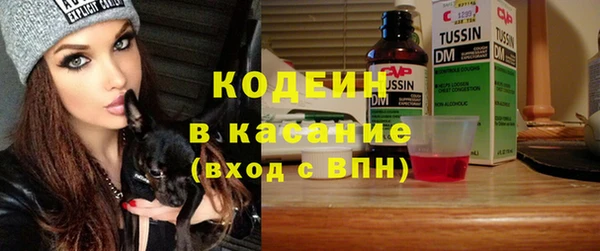 метадон Киренск