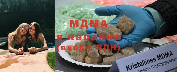 дживик Кинешма